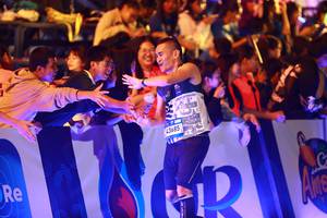 BIB: 
                            <button type="button" onclick="openModal(23751419)" class="btn btn-primary btn-sm float-right btn-popup" data-toggle="modal" data-target=".modal-high-quality">
                        <i class="fas fa-shopping-cart"></i> Add to Cart
                    </button>
                                            <button type="button" onclick="isThisMe(23751419, true)" class="btn btn-success btn-sm float-right btn-popup btn-isme hidden" data-toggle="tooltip" data-placement="bottom" title="นี่คือรูปของคุณใช่ไหม คลิกที่นี่เพื่อเอาเข้าอัลบั้ม">
                        <i class="fas fa-plus"></i> Add to album
                    </button>
                    <button type="button" onclick="isThisMe(23751419, false)" class="btn btn-warning btn-sm float-right btn-popup btn-isnotme hidden">
                        <i class="fas fa-ban"></i> Remove from album
                    </button>